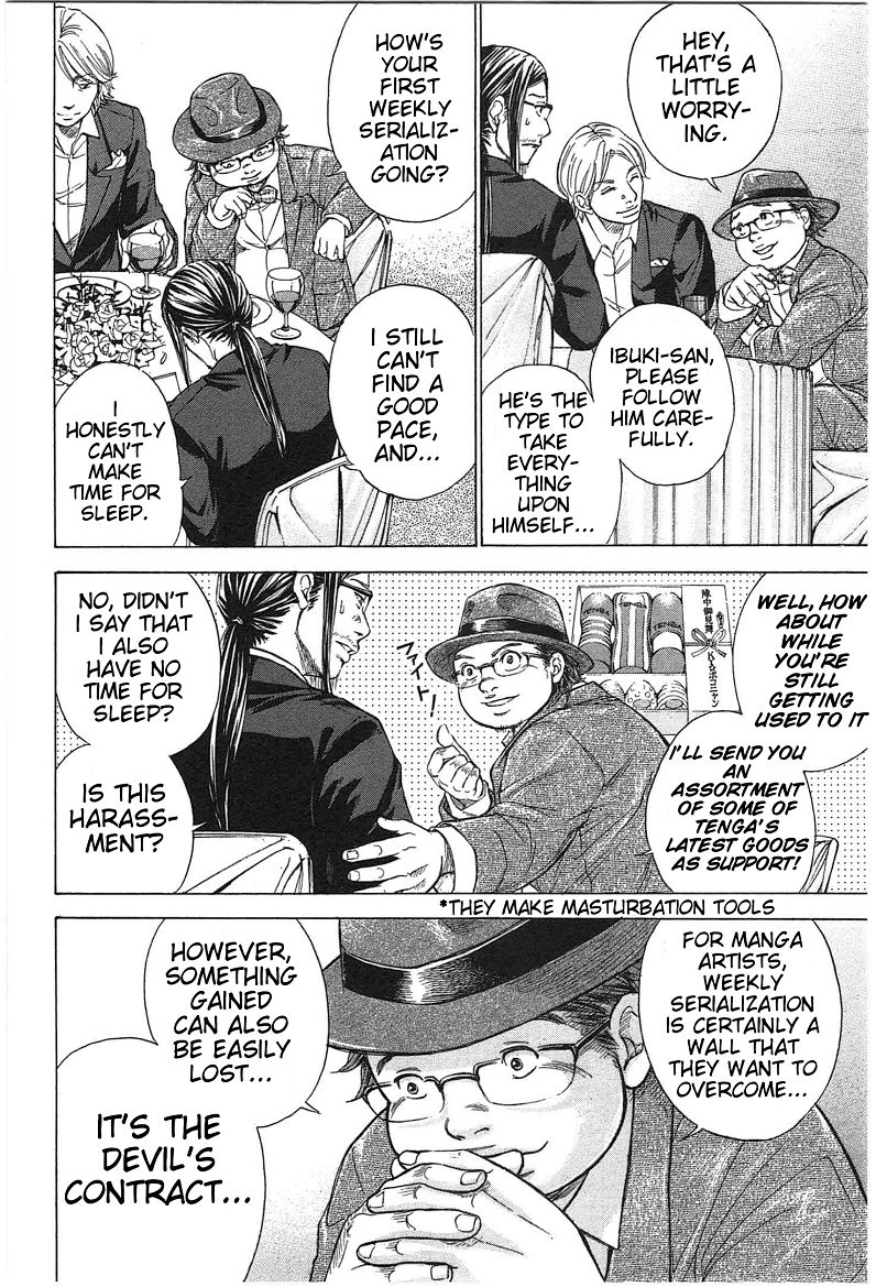 W x Y Chapter 16 page 14 - Chapter 16 : Fixed