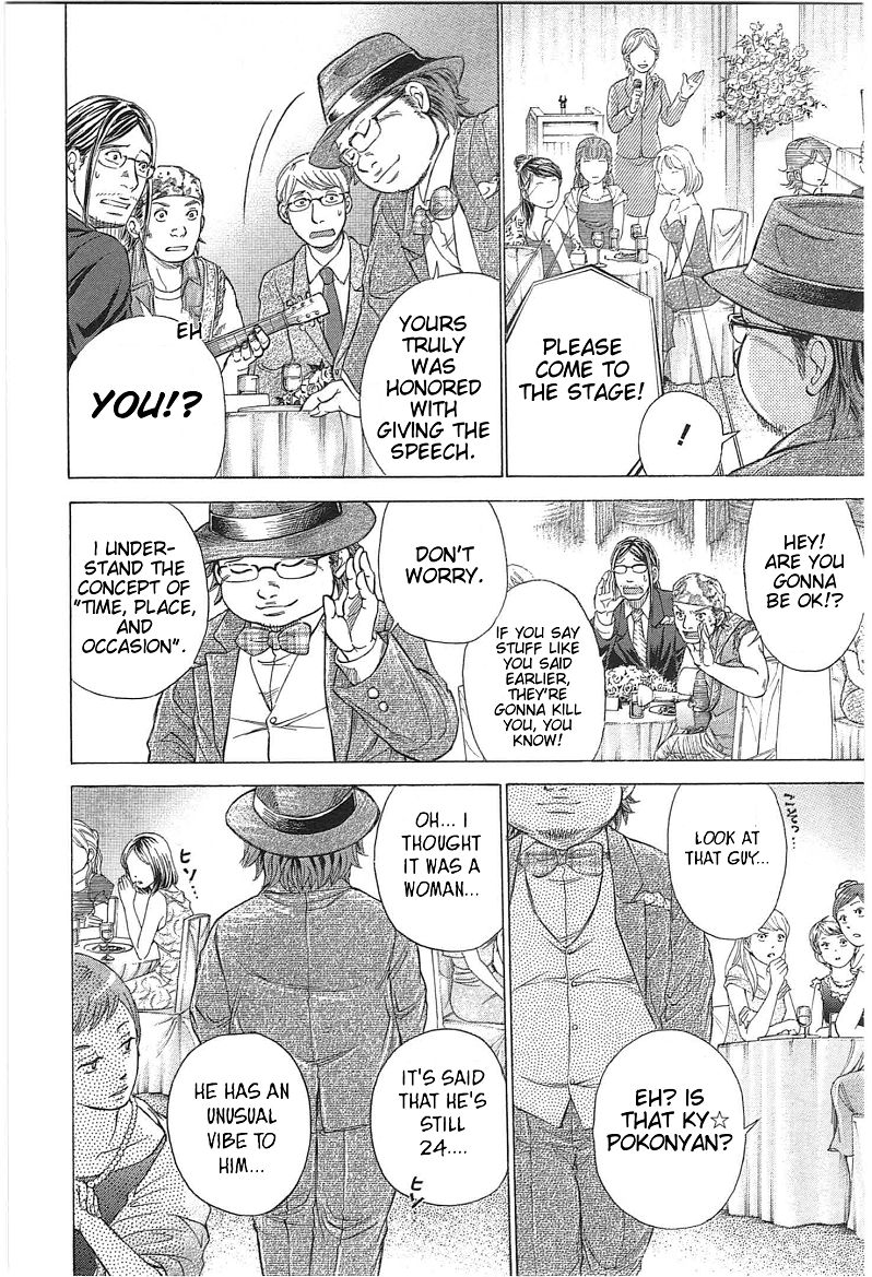 W x Y Chapter 16 page 16 - Chapter 16 : Fixed