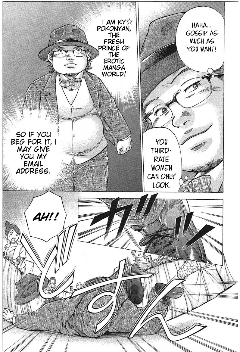 W x Y Chapter 16 page 17 - Chapter 16 : Fixed