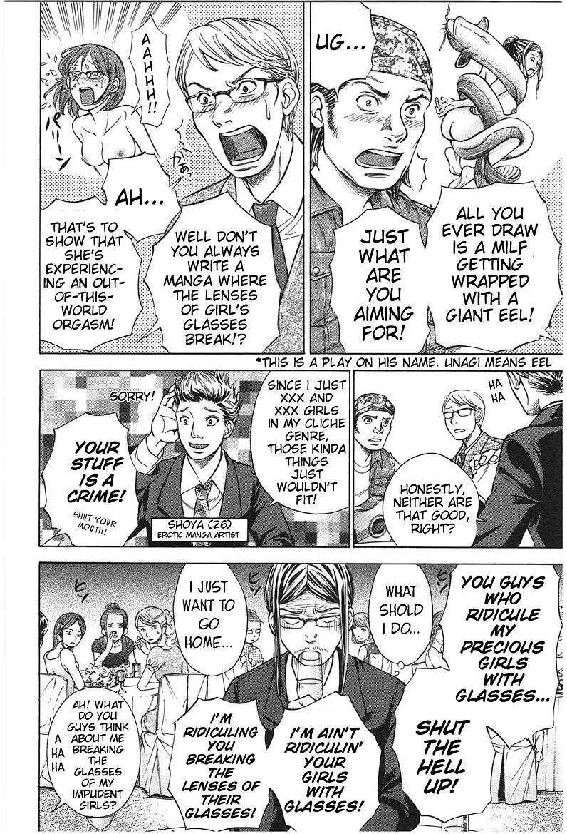 W x Y Chapter 16 page 6 - Chapter 16 : Fixed