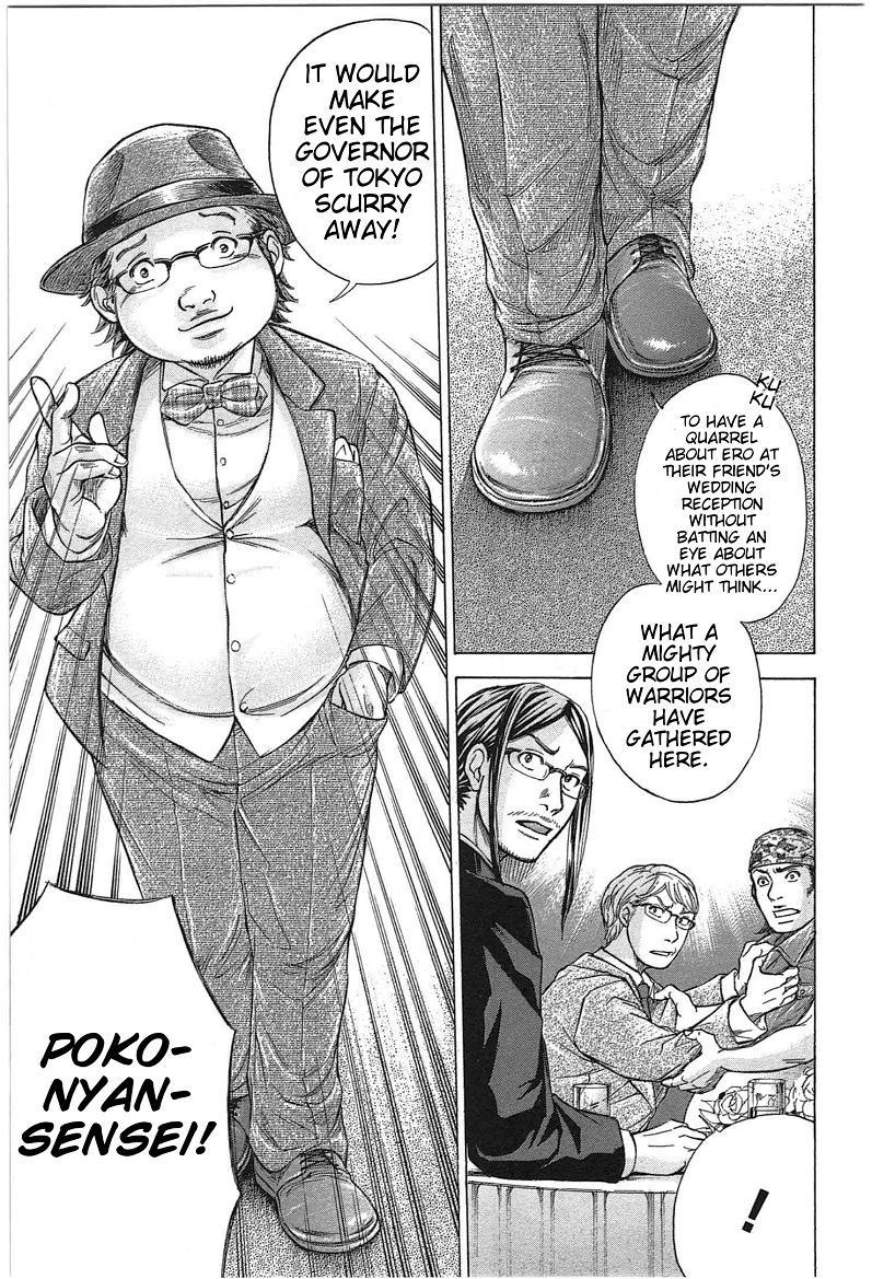 W x Y Chapter 16 page 7 - Chapter 16 : Fixed