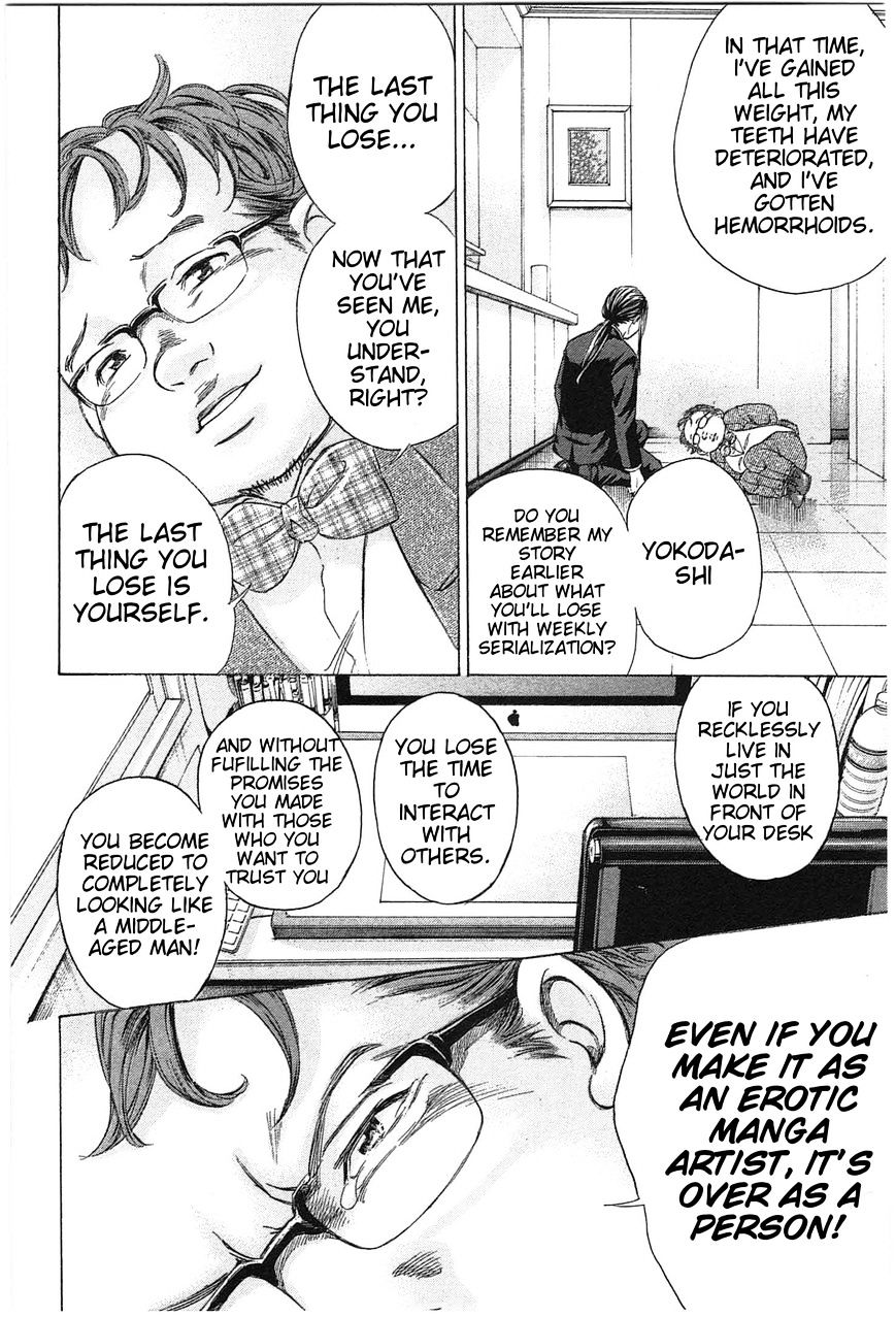 W x Y Chapter 18 page 10 - Chapter 18 : You Know Me(Fixed)