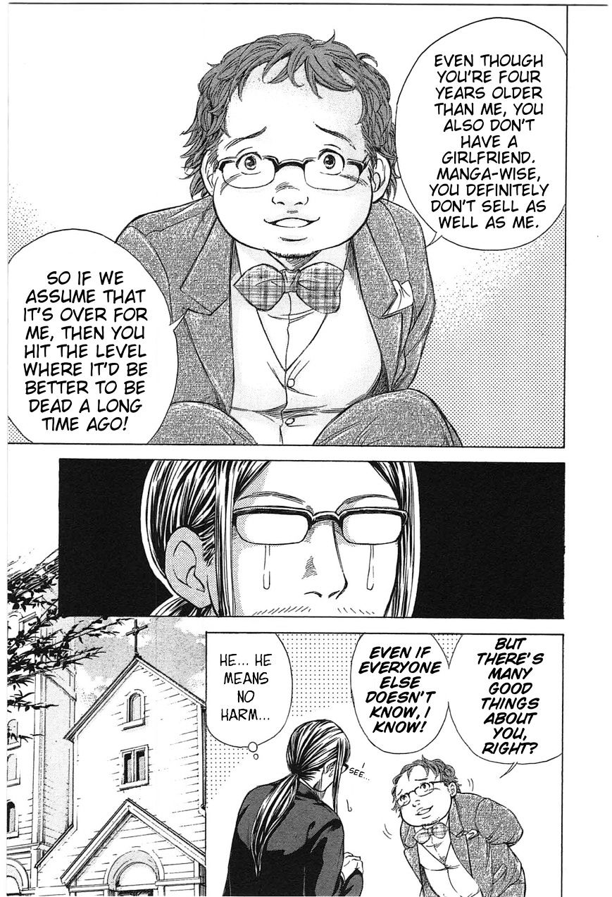 W x Y Chapter 18 page 15 - Chapter 18 : You Know Me(Fixed)