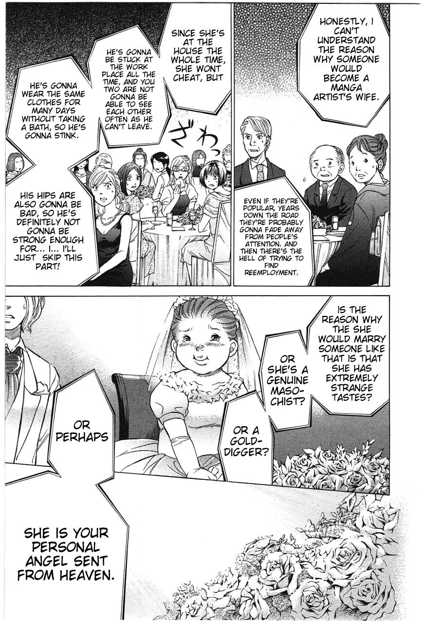 W x Y Chapter 18 page 3 - Chapter 18 : You Know Me(Fixed)