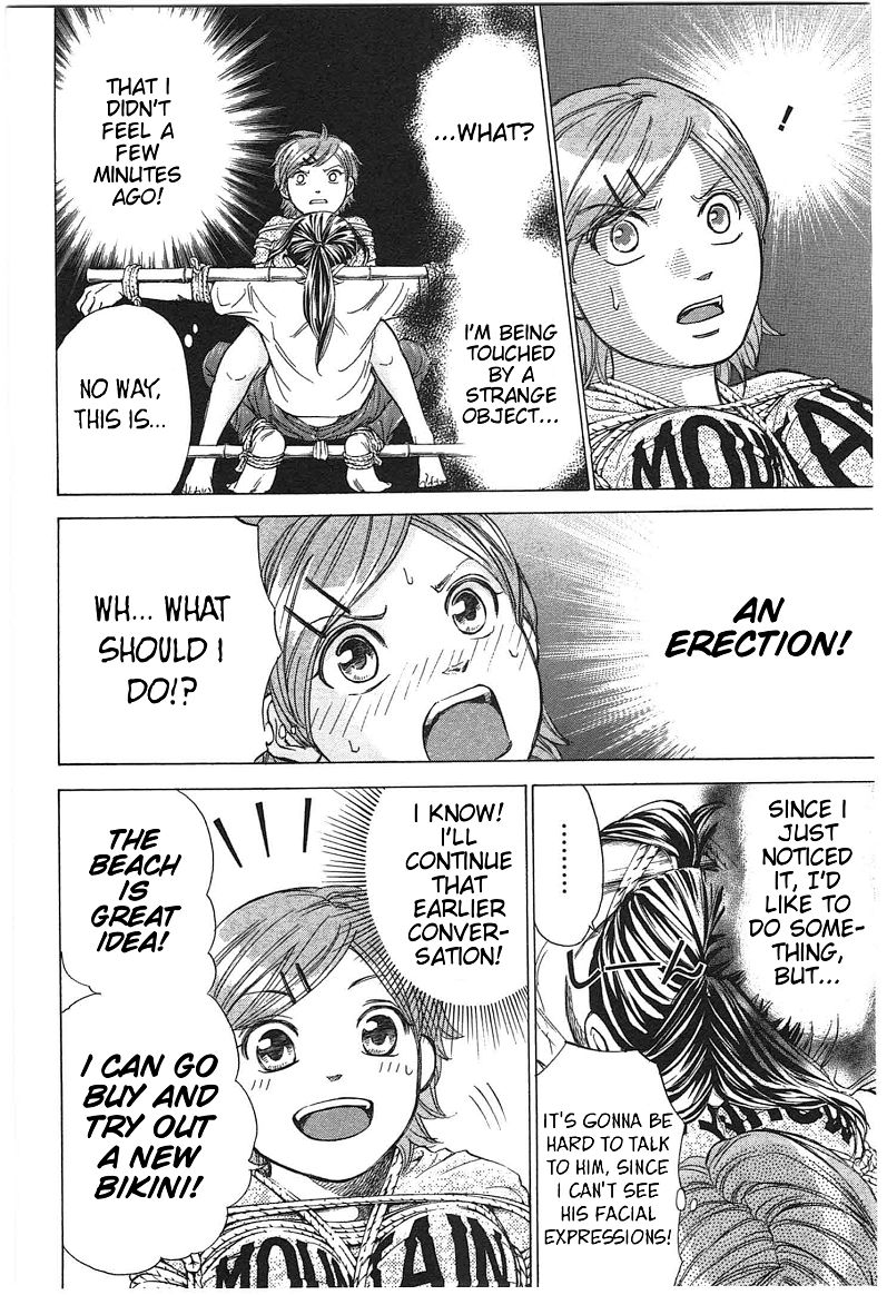W x Y Chapter 19 page 12 - Chapter 19 : Boil! The Sweltering Afternoon Bondage