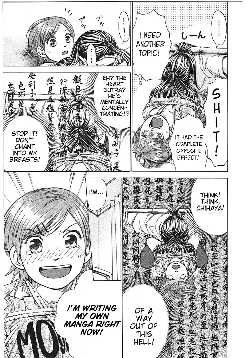 W x Y Chapter 19 page 13 - Chapter 19 : Boil! The Sweltering Afternoon Bondage