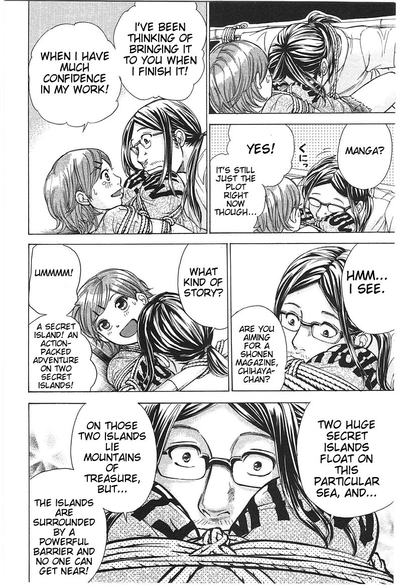 W x Y Chapter 19 page 14 - Chapter 19 : Boil! The Sweltering Afternoon Bondage