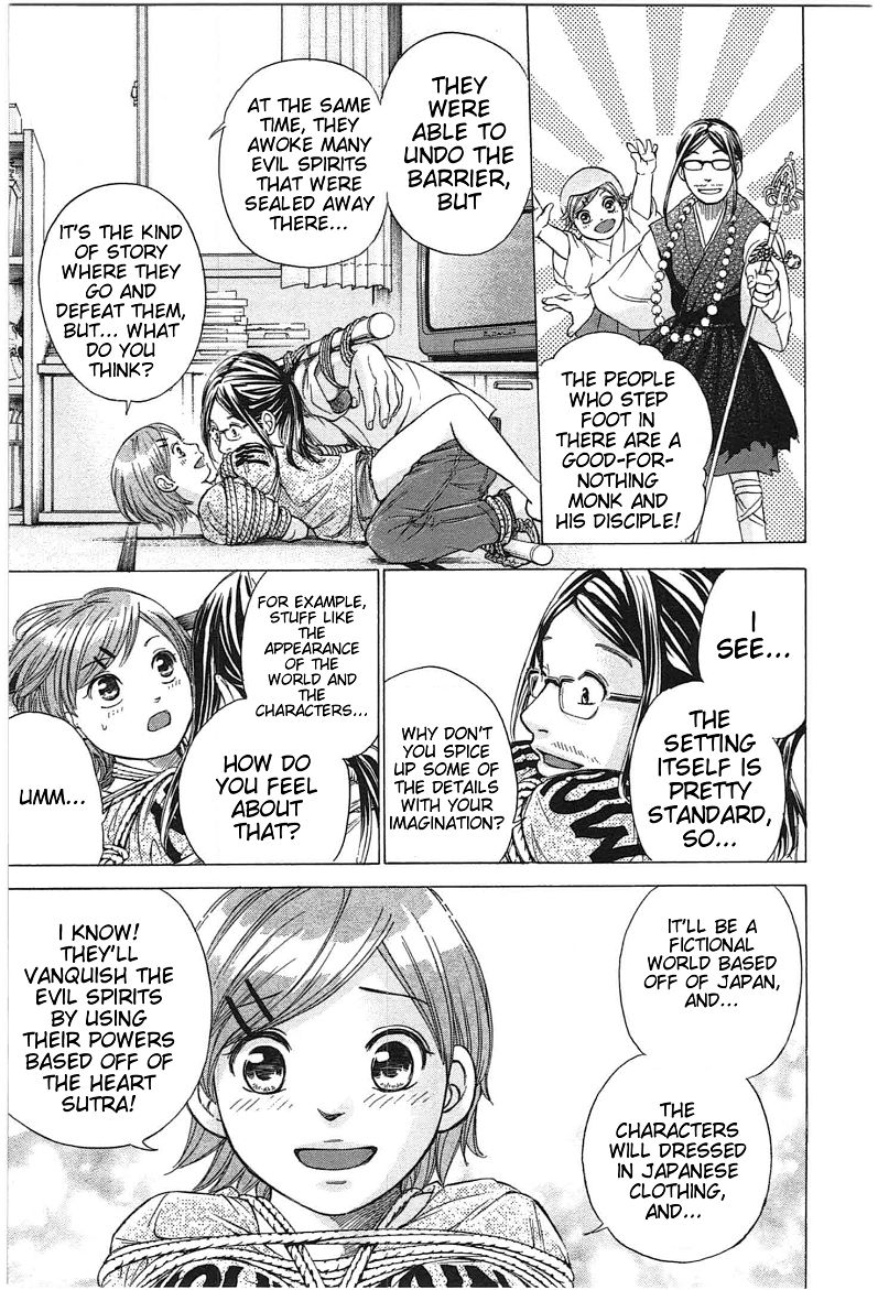 W x Y Chapter 19 page 15 - Chapter 19 : Boil! The Sweltering Afternoon Bondage