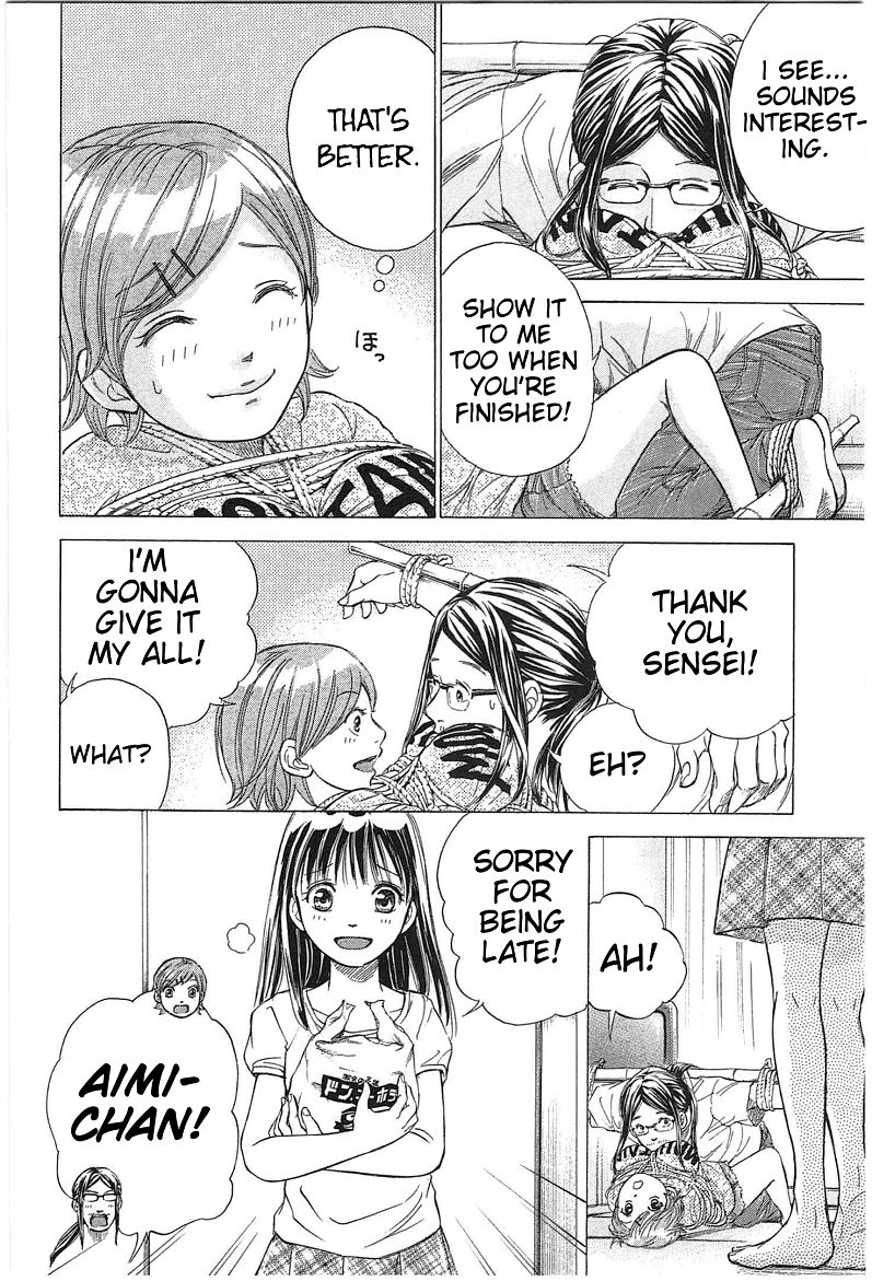 W x Y Chapter 19 page 16 - Chapter 19 : Boil! The Sweltering Afternoon Bondage