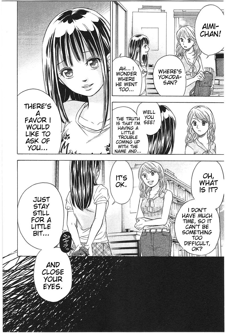 W x Y Chapter 19 page 18 - Chapter 19 : Boil! The Sweltering Afternoon Bondage