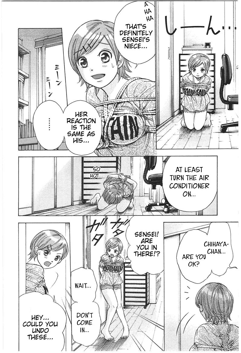 W x Y Chapter 19 page 6 - Chapter 19 : Boil! The Sweltering Afternoon Bondage