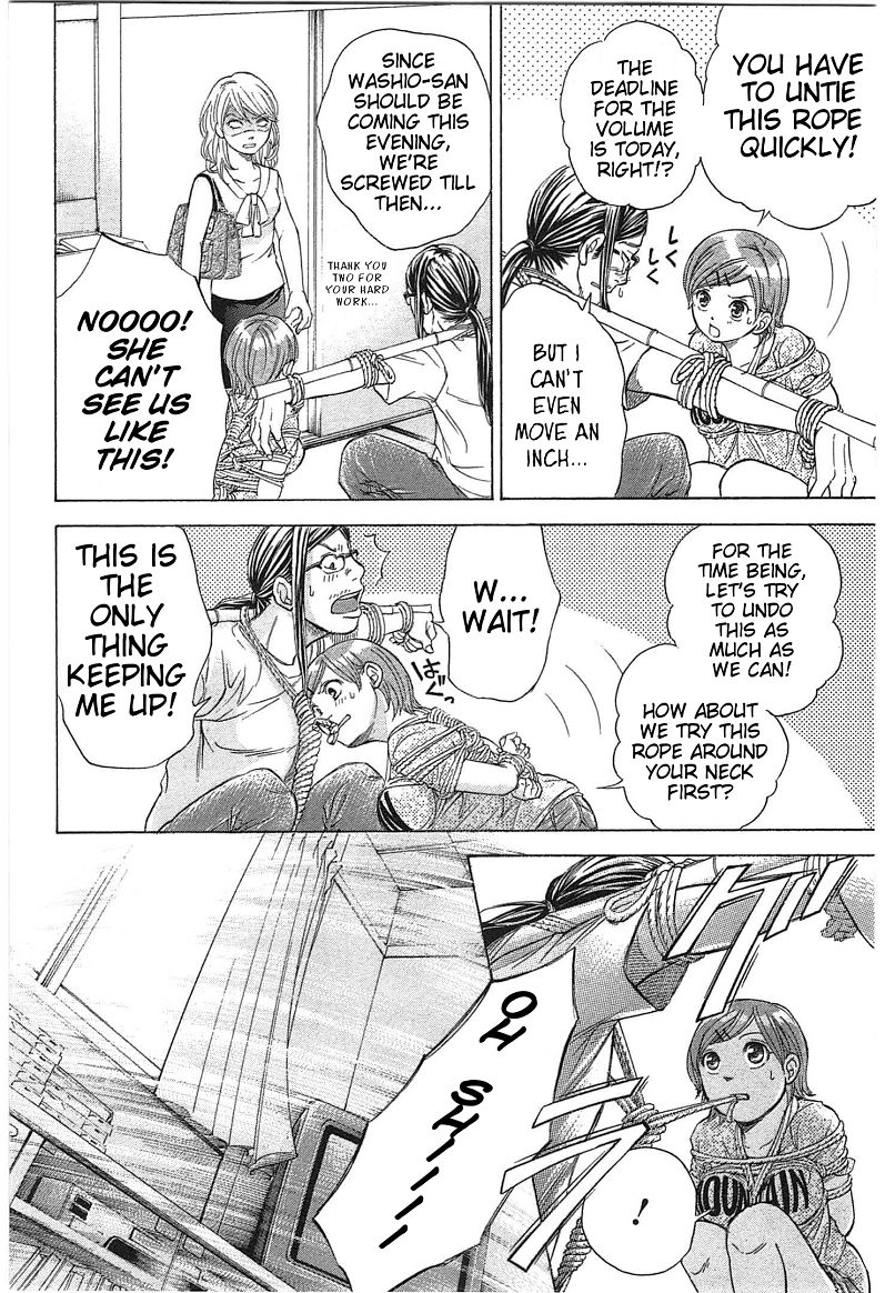 W x Y Chapter 19 page 8 - Chapter 19 : Boil! The Sweltering Afternoon Bondage