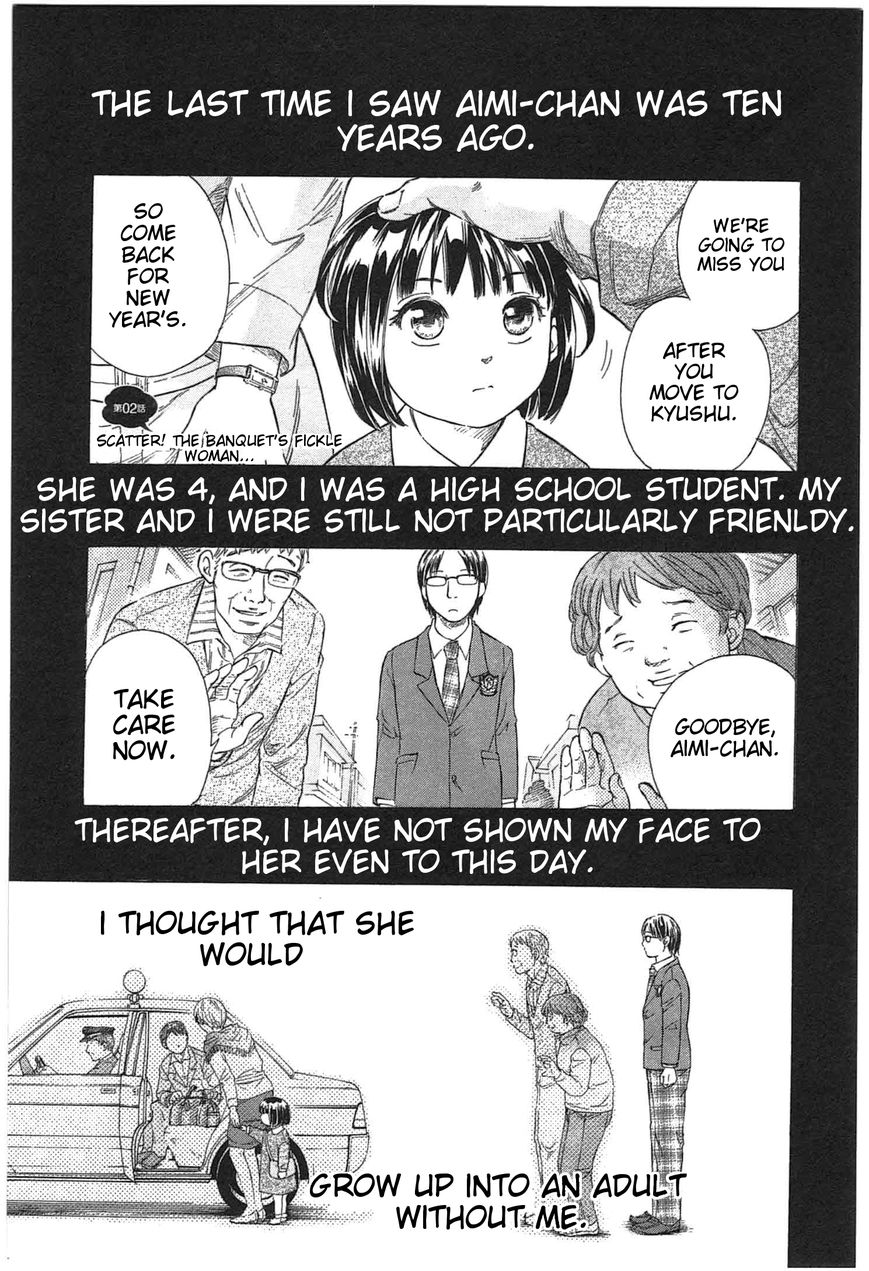 W x Y Chapter 2 page 1 - Chapter 2 : Scatter! The Banquet's Fickle Woman...