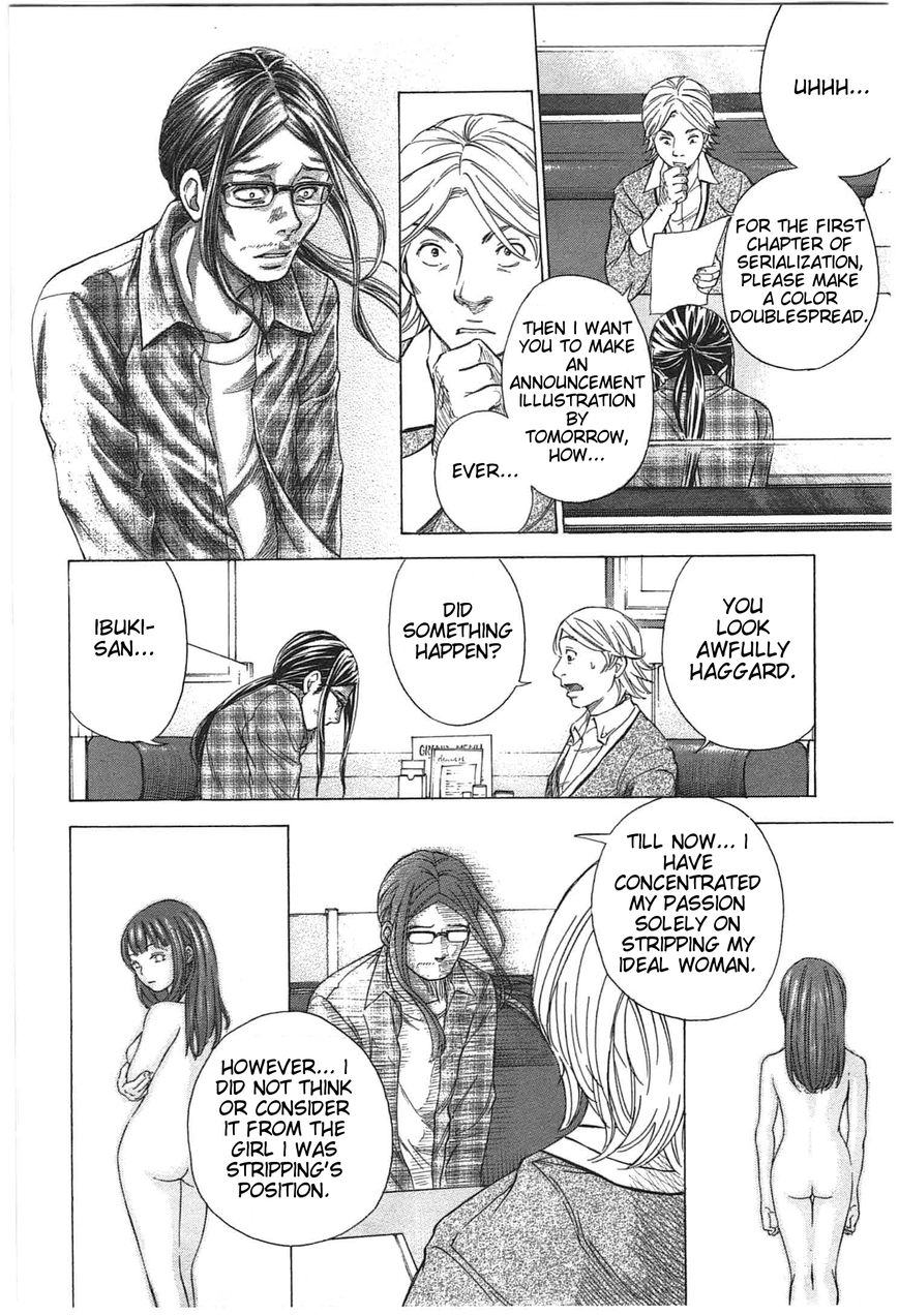W x Y Chapter 2 page 10 - Chapter 2 : Scatter! The Banquet's Fickle Woman...