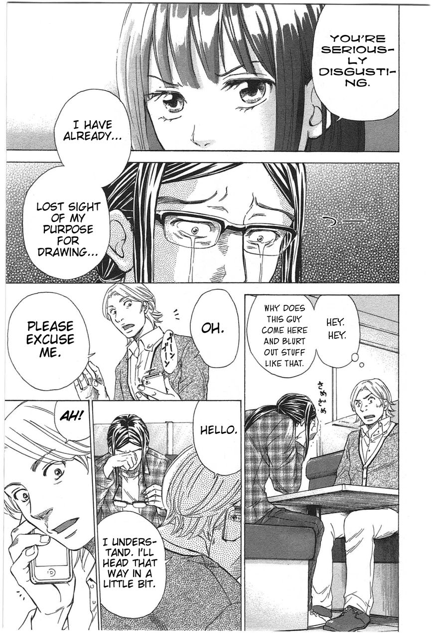 W x Y Chapter 2 page 11 - Chapter 2 : Scatter! The Banquet's Fickle Woman...
