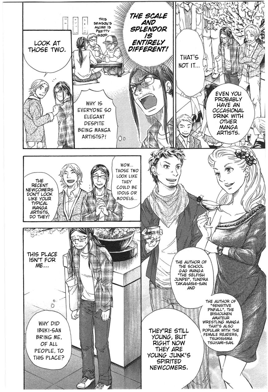 W x Y Chapter 2 page 14 - Chapter 2 : Scatter! The Banquet's Fickle Woman...