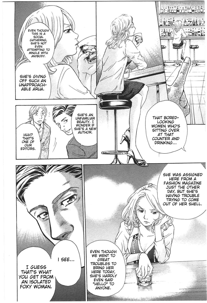 W x Y Chapter 2 page 18 - Chapter 2 : Scatter! The Banquet's Fickle Woman...