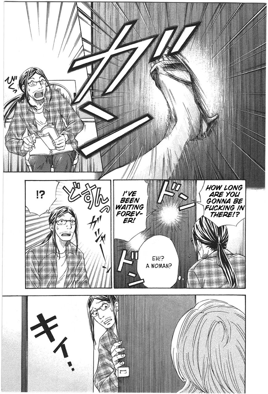 W x Y Chapter 2 page 27 - Chapter 2 : Scatter! The Banquet's Fickle Woman...