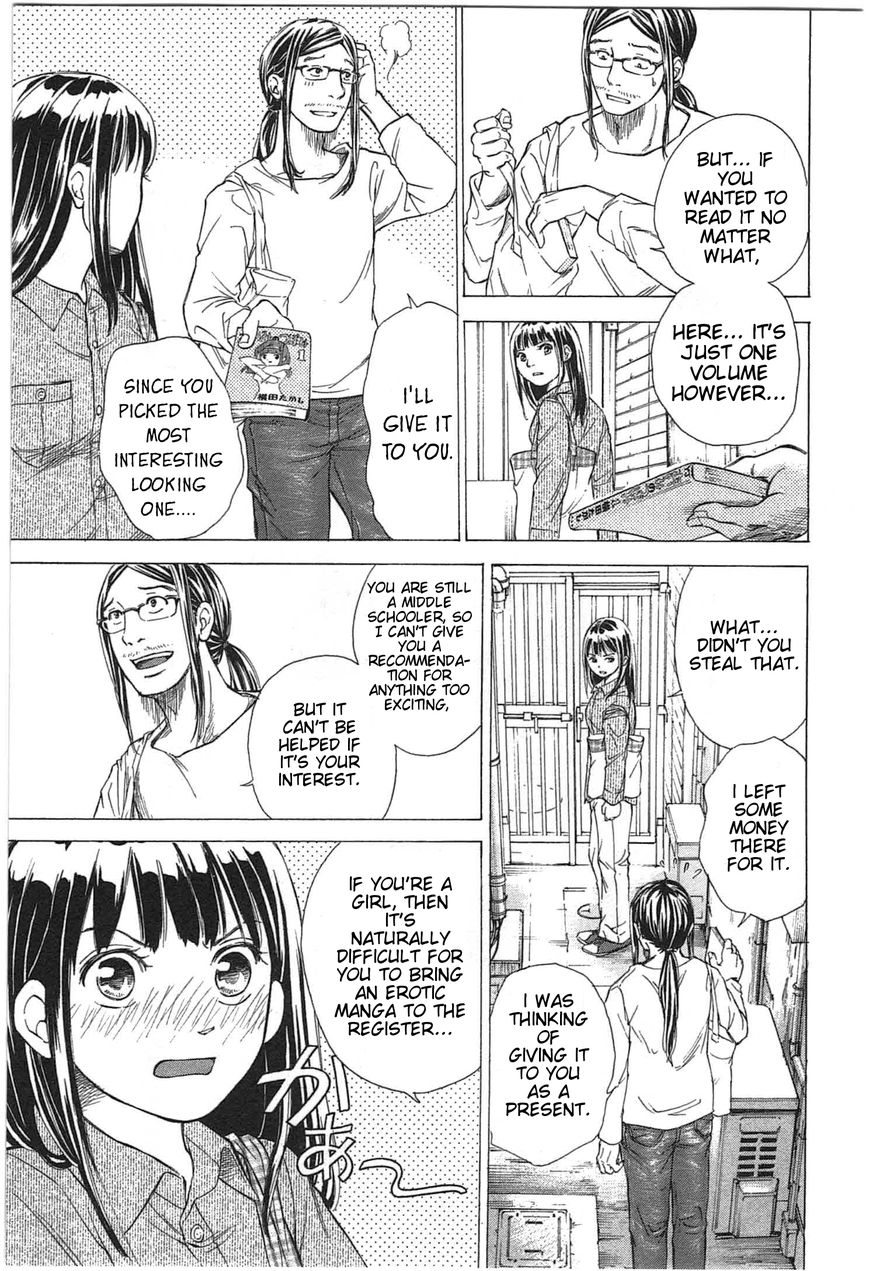 W x Y Chapter 2 page 7 - Chapter 2 : Scatter! The Banquet's Fickle Woman...