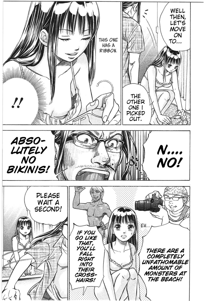 W x Y Chapter 20 page 10 - Chapter 20 : Support! The Perverted Uncle