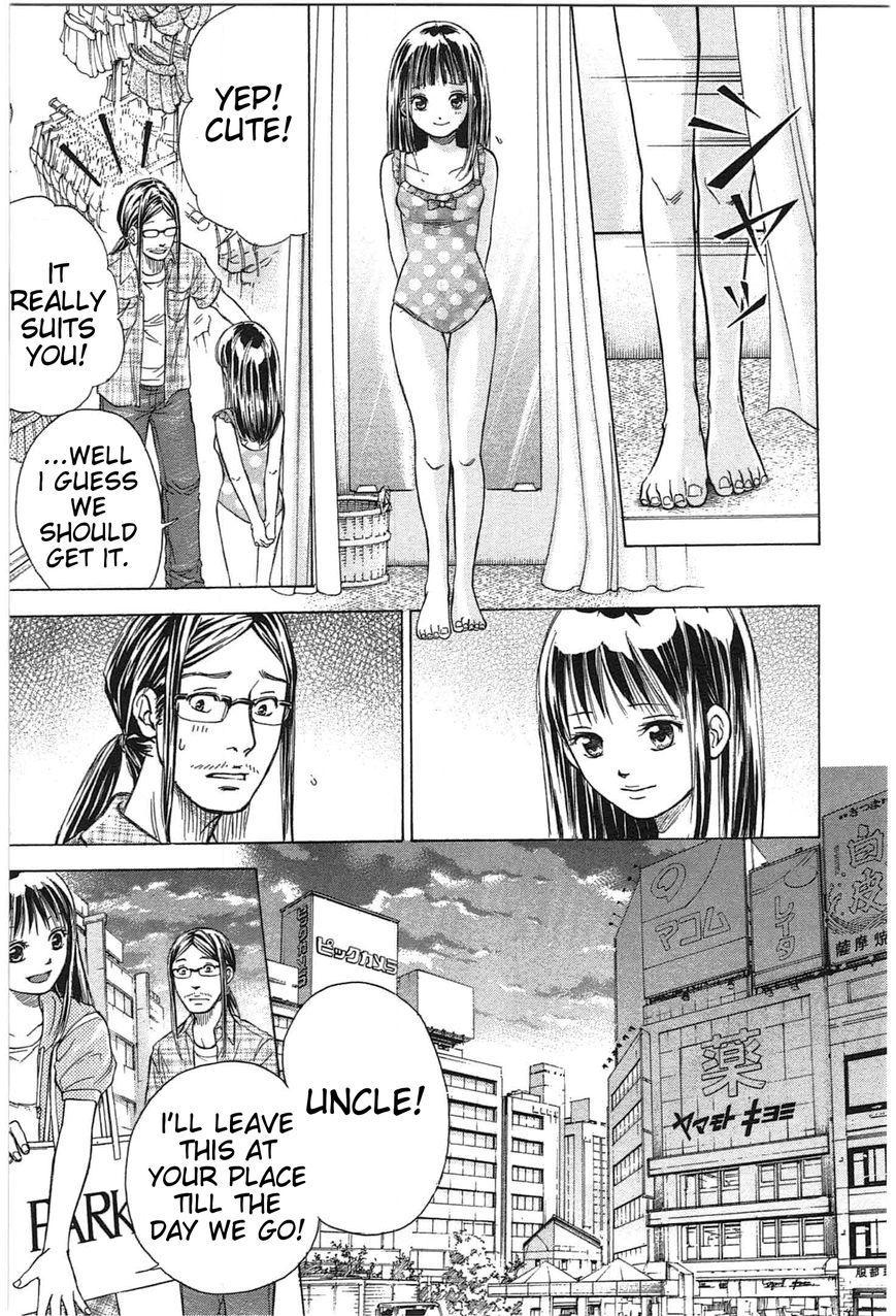 W x Y Chapter 20 page 12 - Chapter 20 : Support! The Perverted Uncle