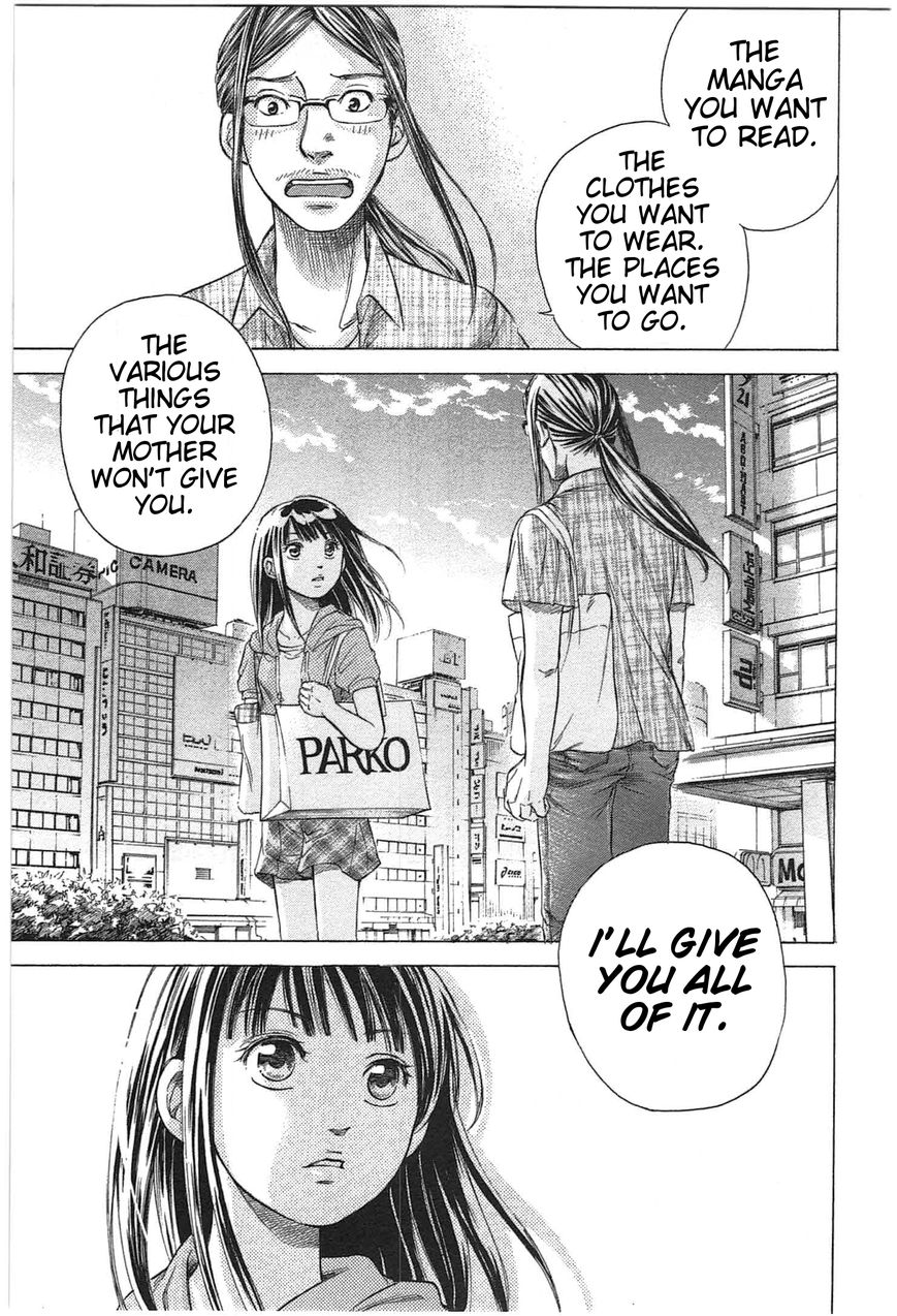 W x Y Chapter 20 page 14 - Chapter 20 : Support! The Perverted Uncle