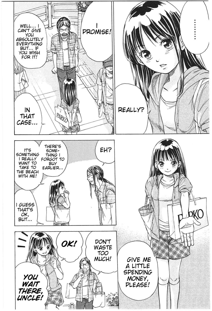 W x Y Chapter 20 page 15 - Chapter 20 : Support! The Perverted Uncle