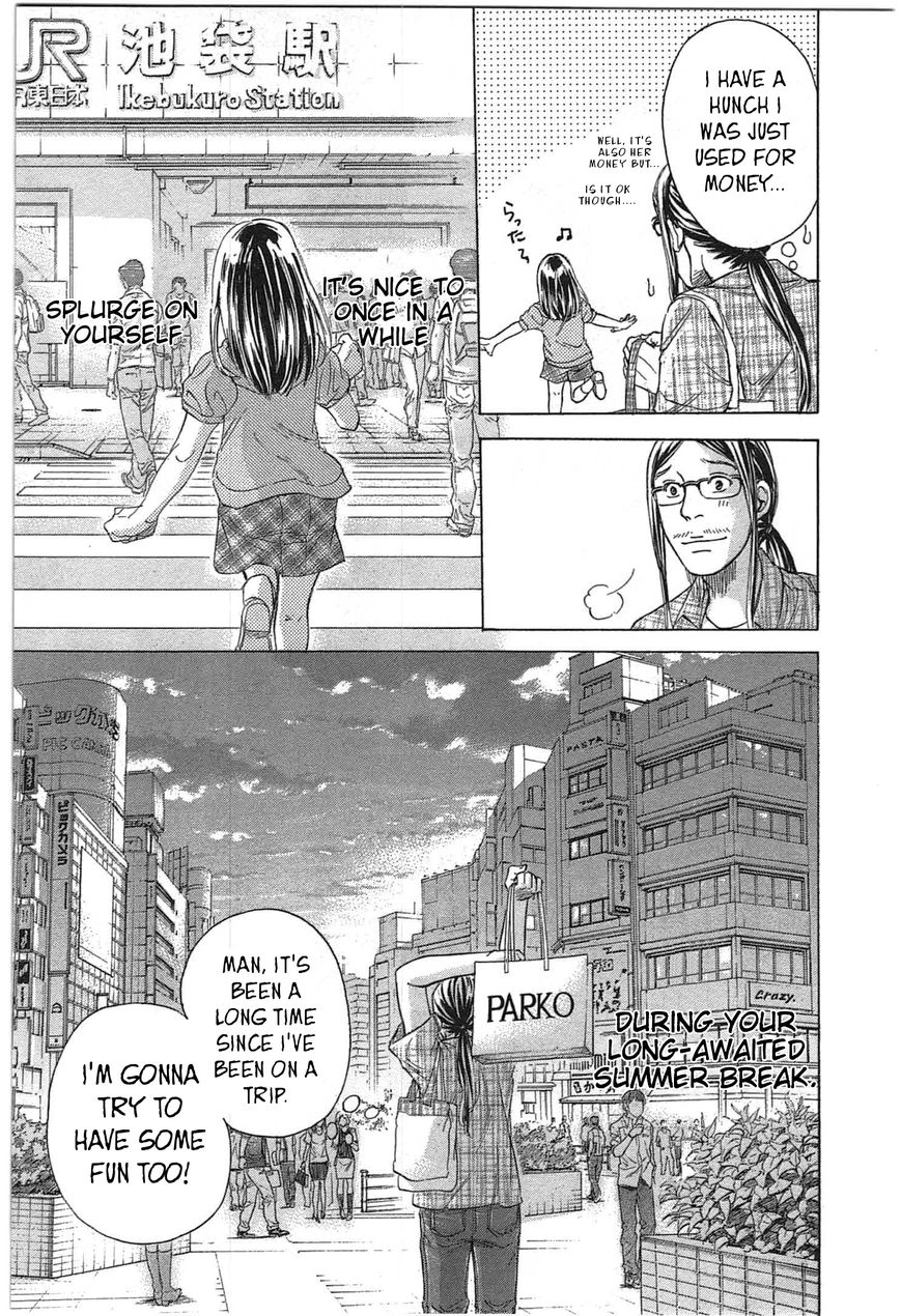 W x Y Chapter 20 page 16 - Chapter 20 : Support! The Perverted Uncle