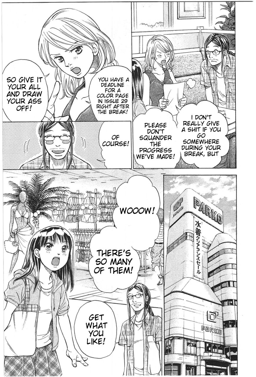 W x Y Chapter 20 page 7 - Chapter 20 : Support! The Perverted Uncle