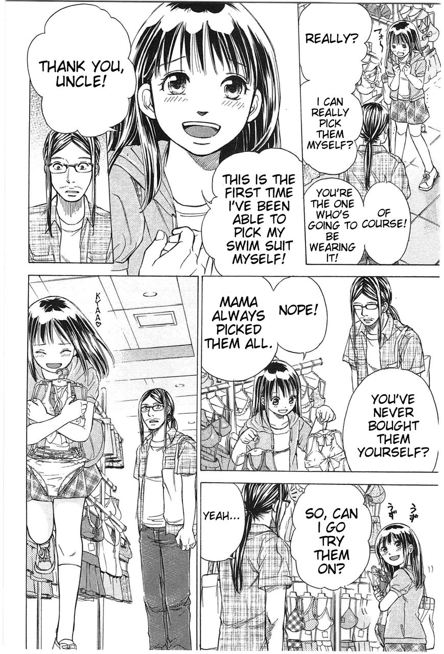 W x Y Chapter 20 page 8 - Chapter 20 : Support! The Perverted Uncle