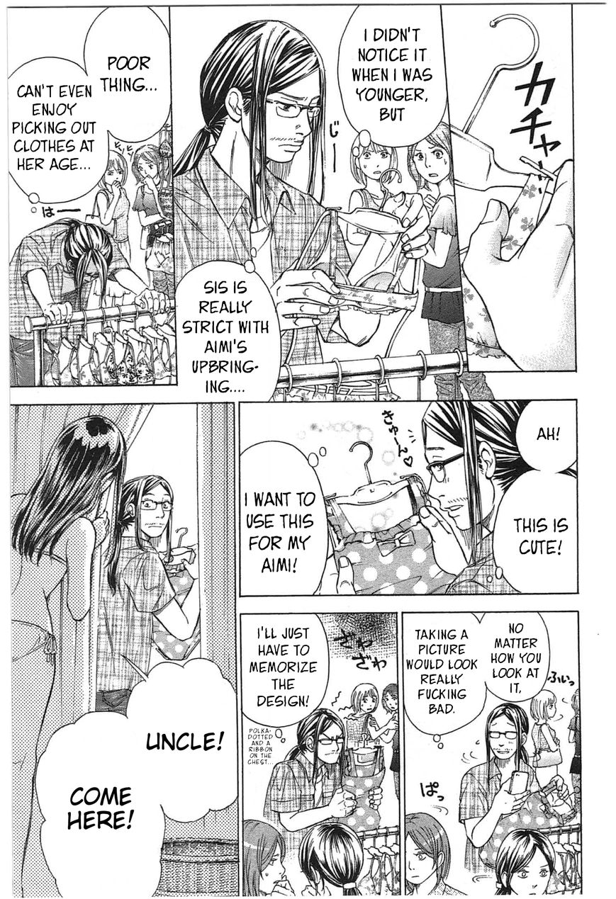 W x Y Chapter 20 page 9 - Chapter 20 : Support! The Perverted Uncle