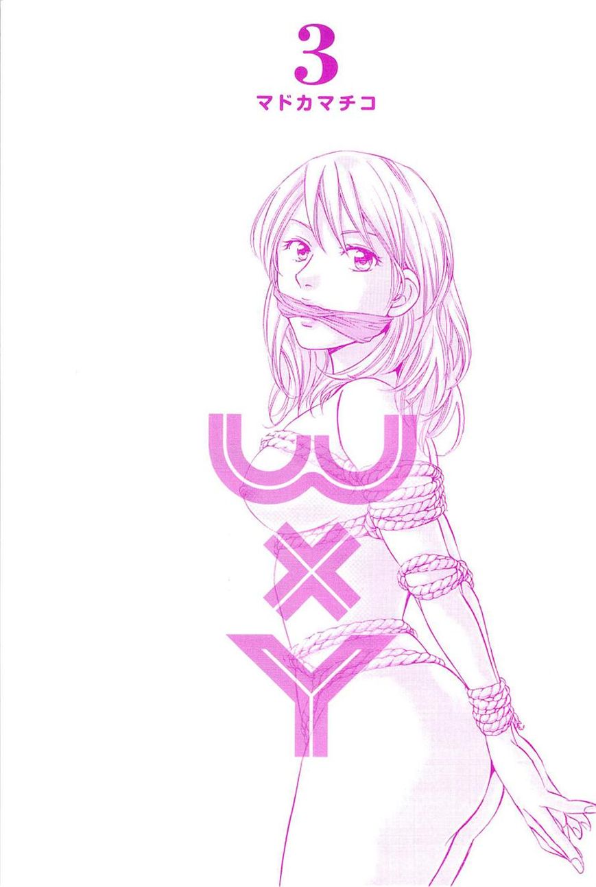 W x Y Chapter 21 page 1 - Chapter 21 : Pursue! The Twitter Clues