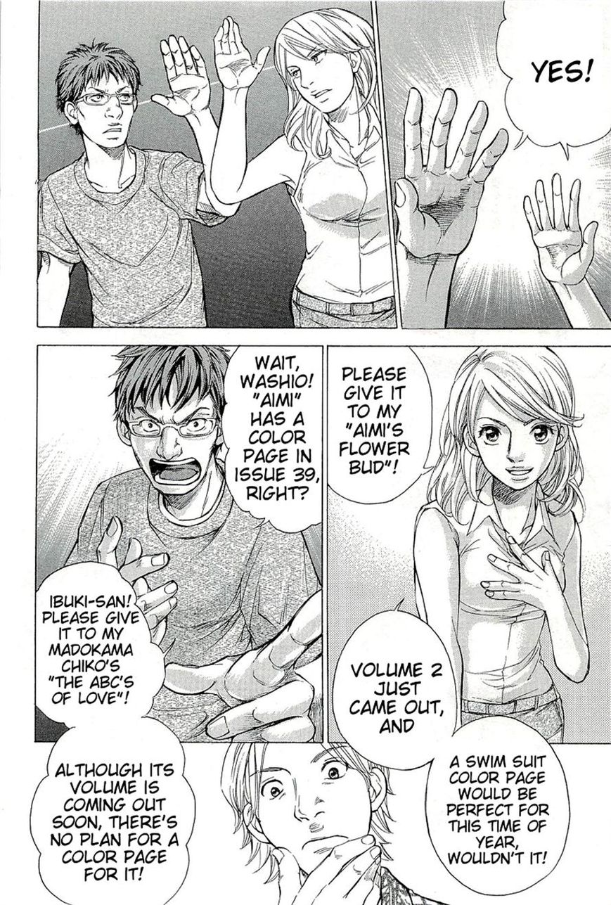 W x Y Chapter 21 page 10 - Chapter 21 : Pursue! The Twitter Clues