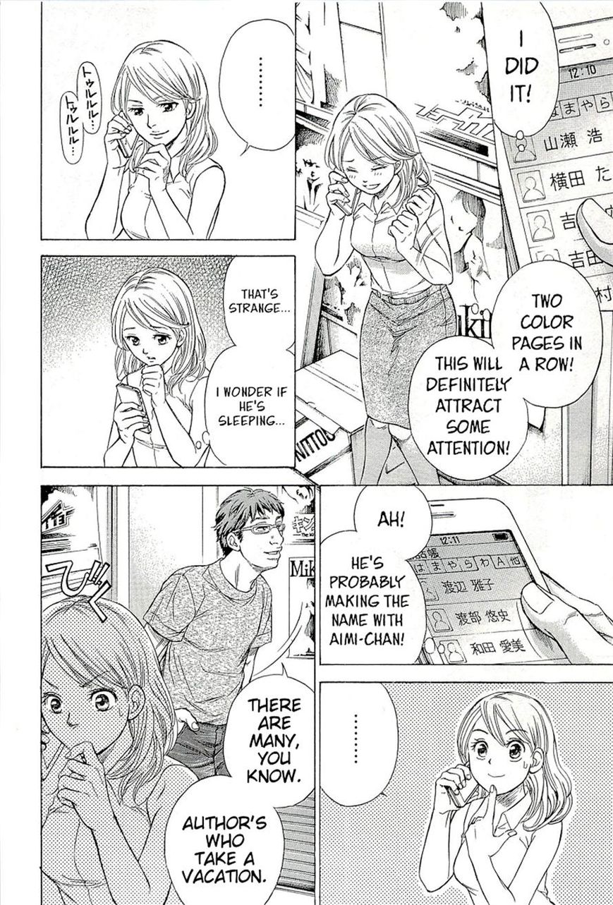 W x Y Chapter 21 page 16 - Chapter 21 : Pursue! The Twitter Clues