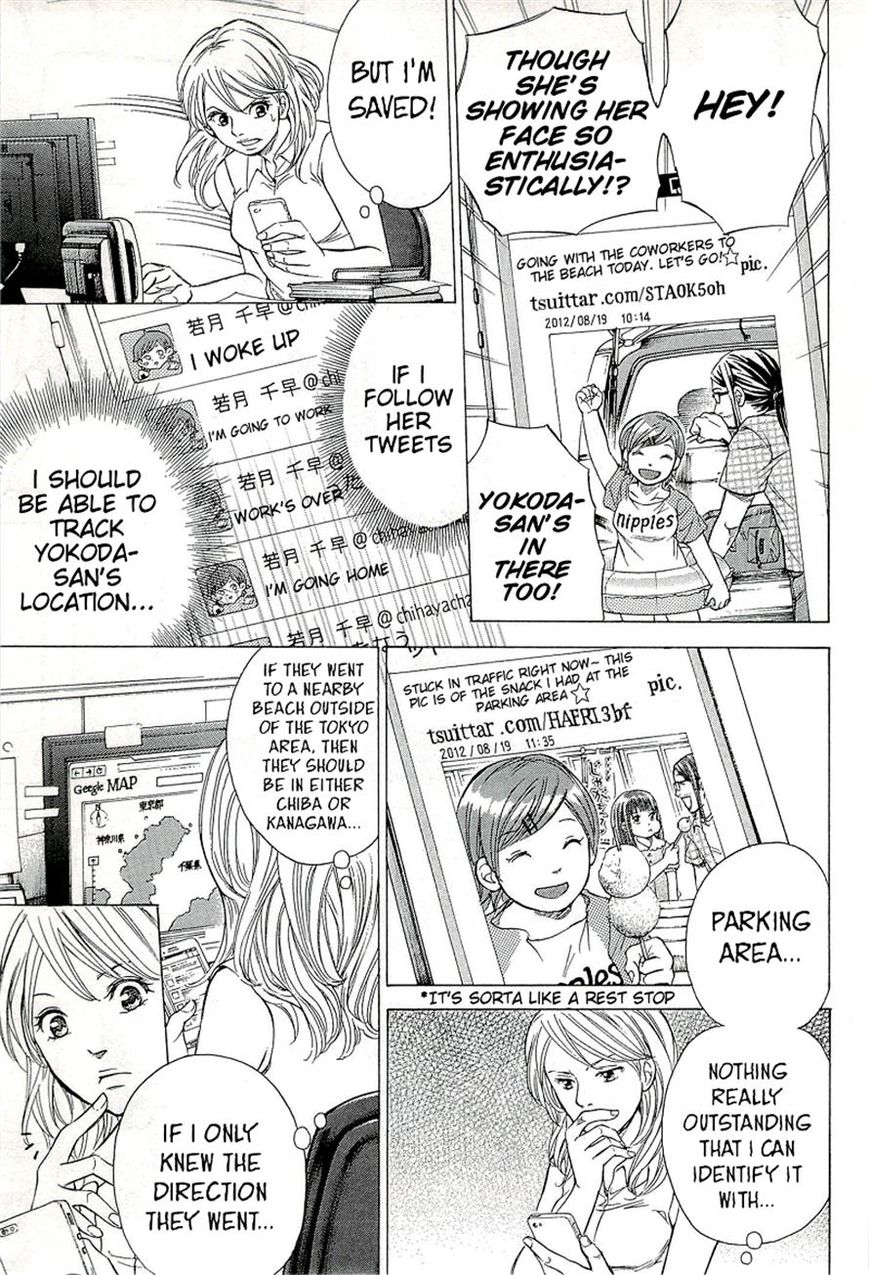 W x Y Chapter 21 page 19 - Chapter 21 : Pursue! The Twitter Clues