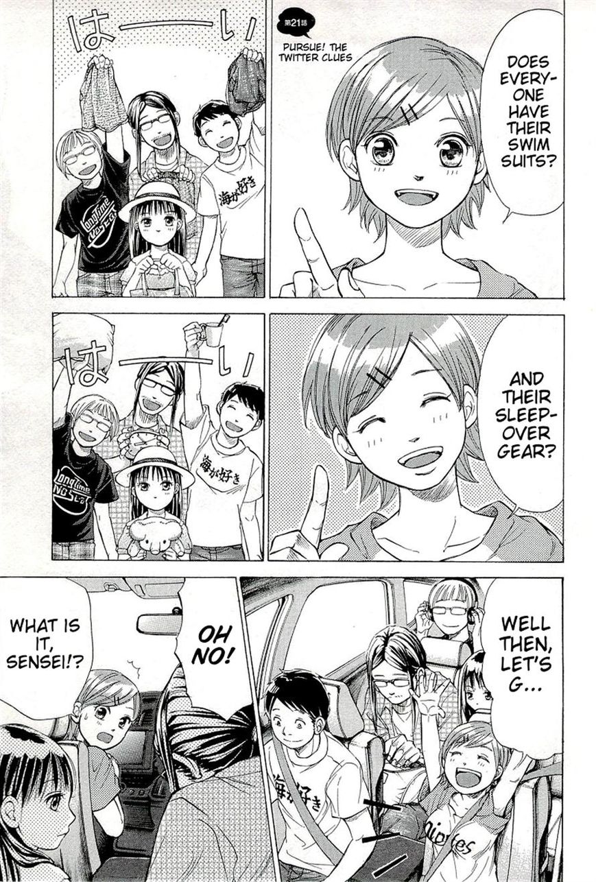 W x Y Chapter 21 page 5 - Chapter 21 : Pursue! The Twitter Clues