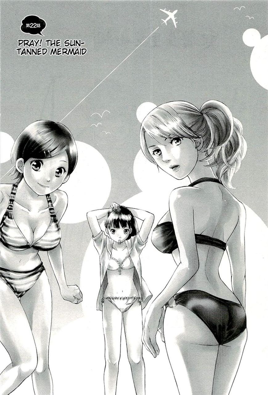 W x Y Chapter 22 page 1 - Chapter 22 : Pray! The Sun-Tanned Mermaid