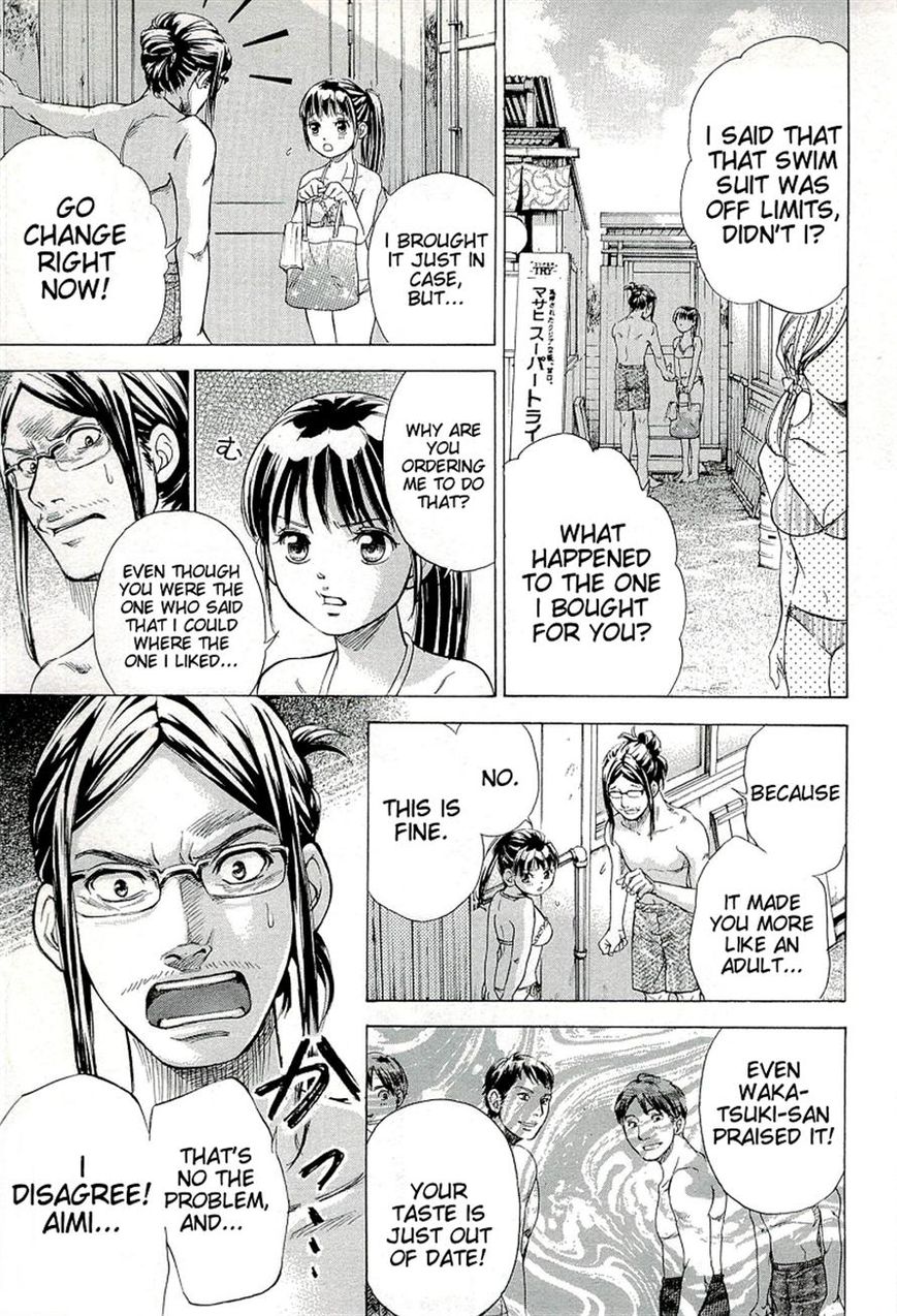 W x Y Chapter 22 page 10 - Chapter 22 : Pray! The Sun-Tanned Mermaid