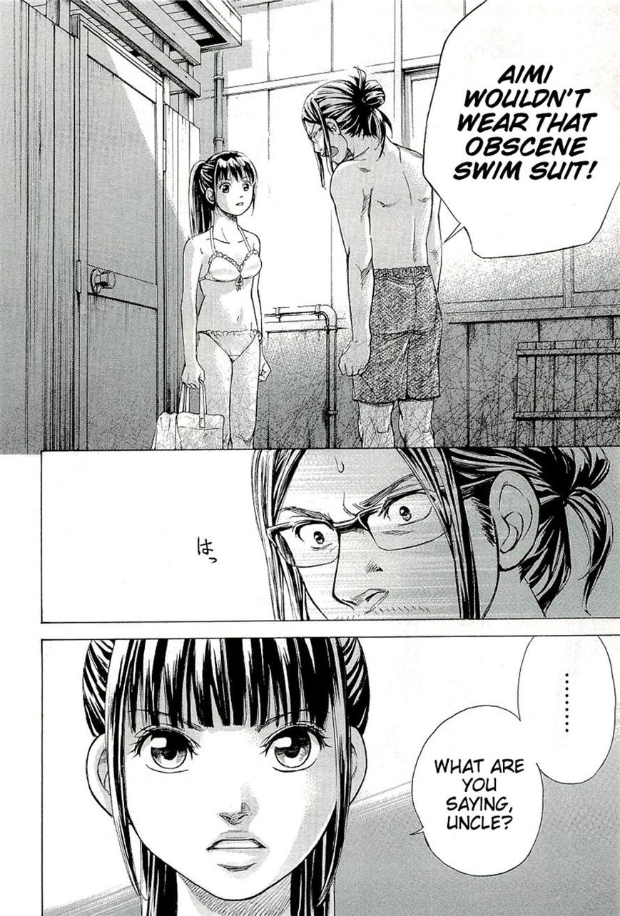 W x Y Chapter 22 page 11 - Chapter 22 : Pray! The Sun-Tanned Mermaid