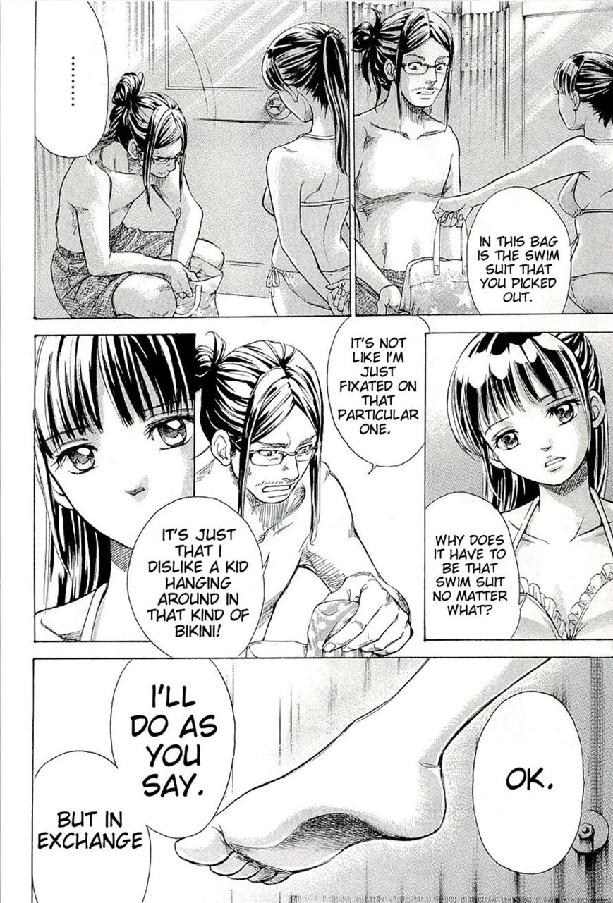 W x Y Chapter 22 page 13 - Chapter 22 : Pray! The Sun-Tanned Mermaid