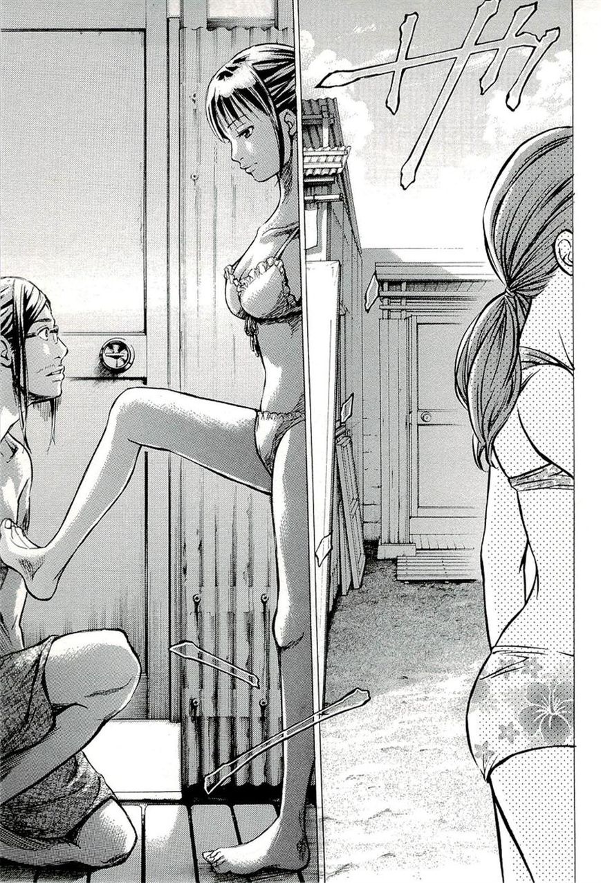 W x Y Chapter 22 page 18 - Chapter 22 : Pray! The Sun-Tanned Mermaid