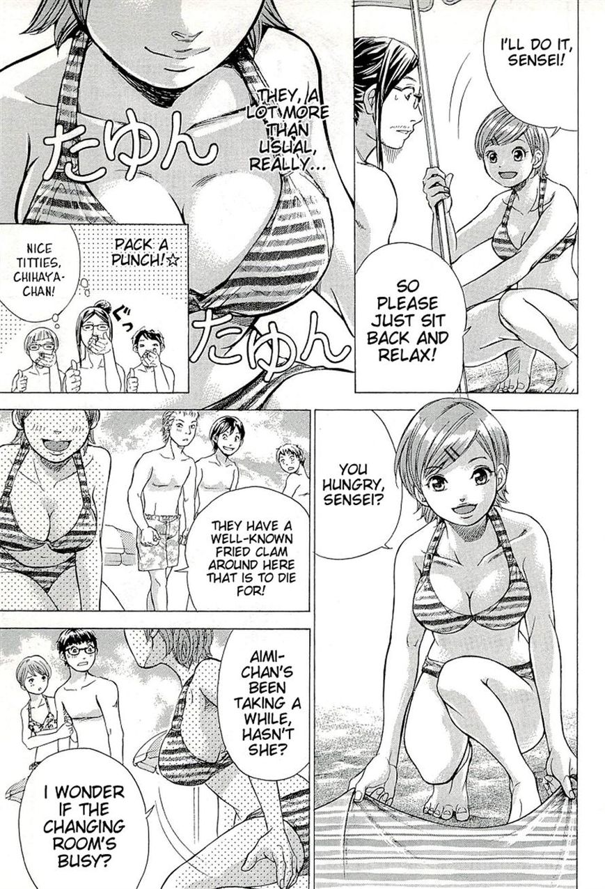 W x Y Chapter 22 page 6 - Chapter 22 : Pray! The Sun-Tanned Mermaid