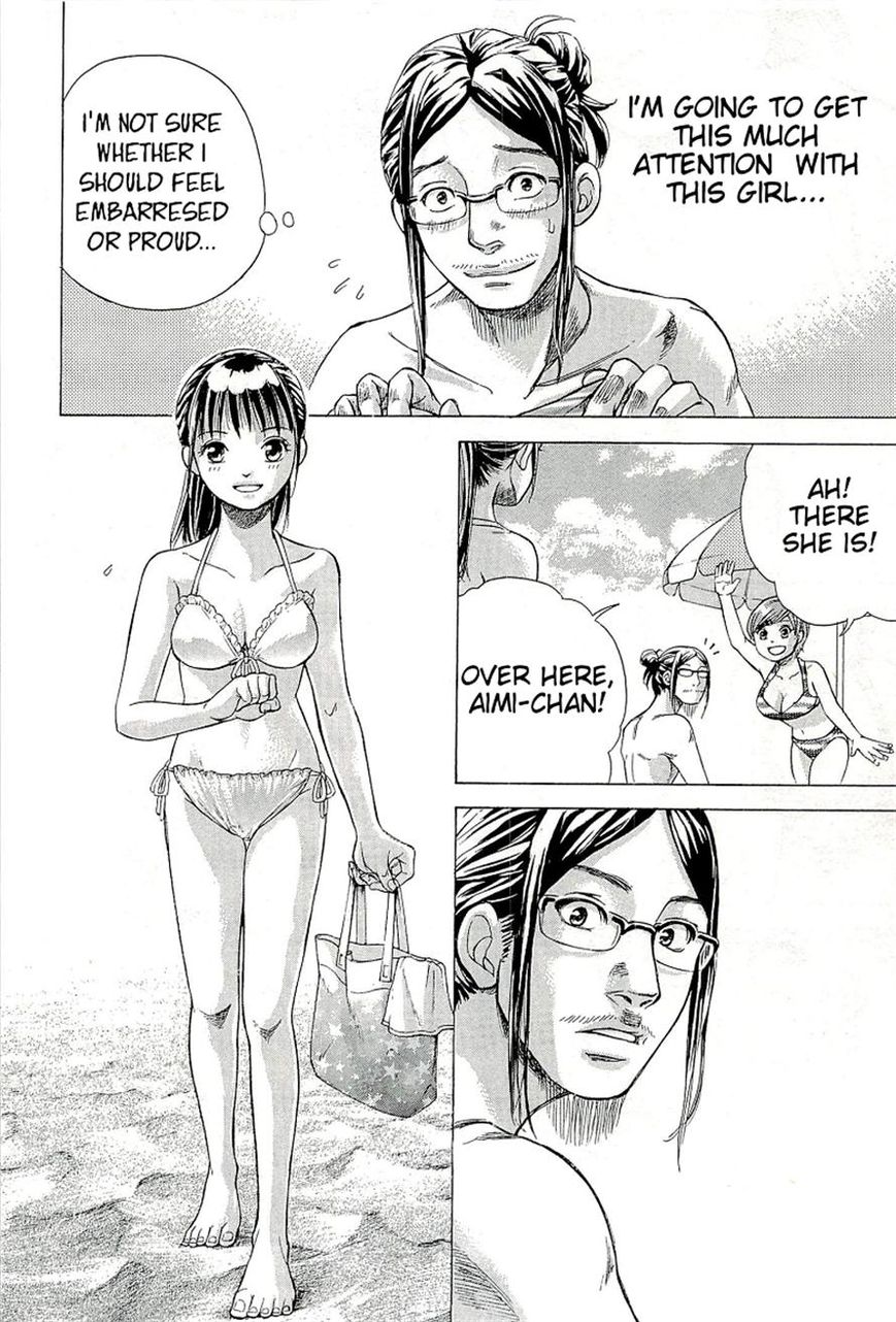 W x Y Chapter 22 page 7 - Chapter 22 : Pray! The Sun-Tanned Mermaid