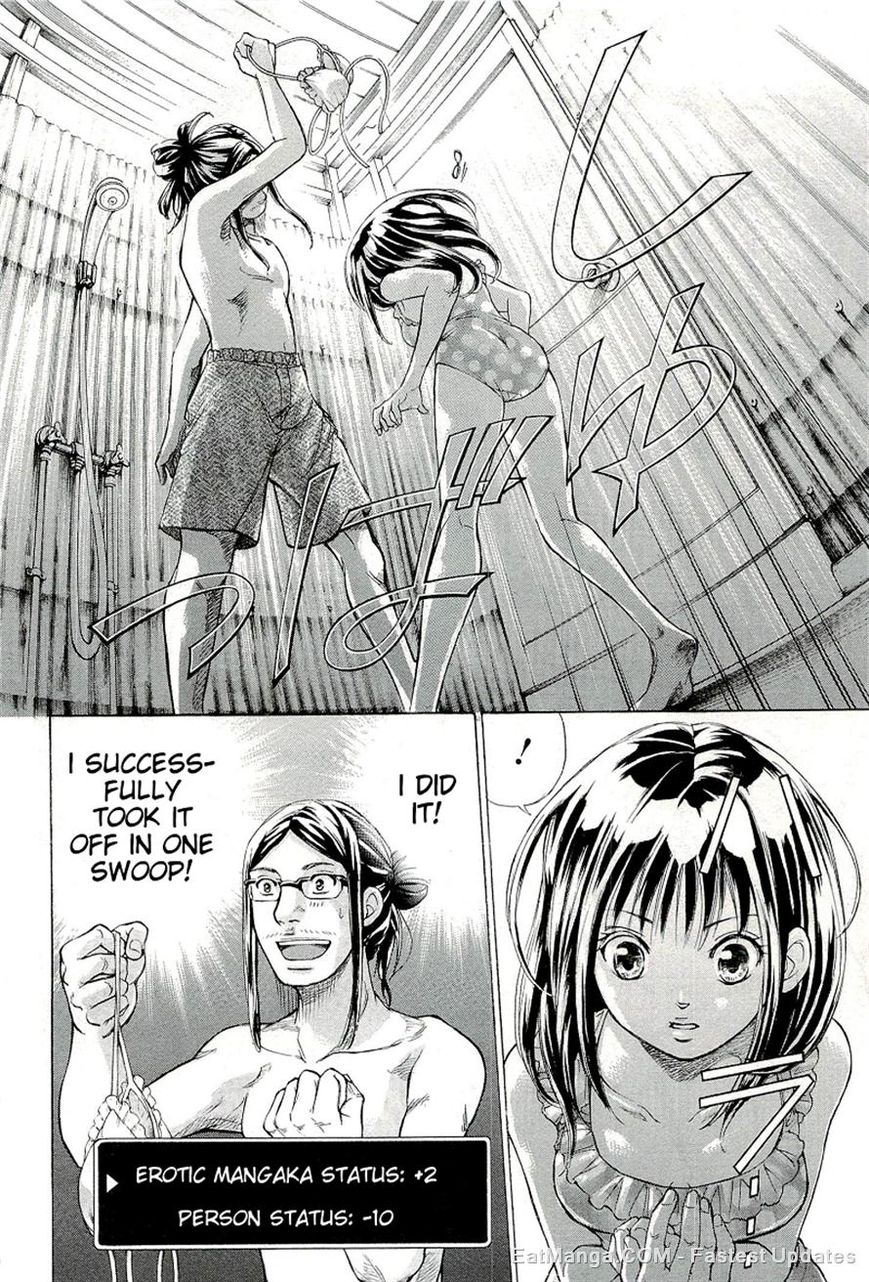 W x Y Chapter 23 page 10 - Chapter 23 : Serve! The Beach's Babydoll