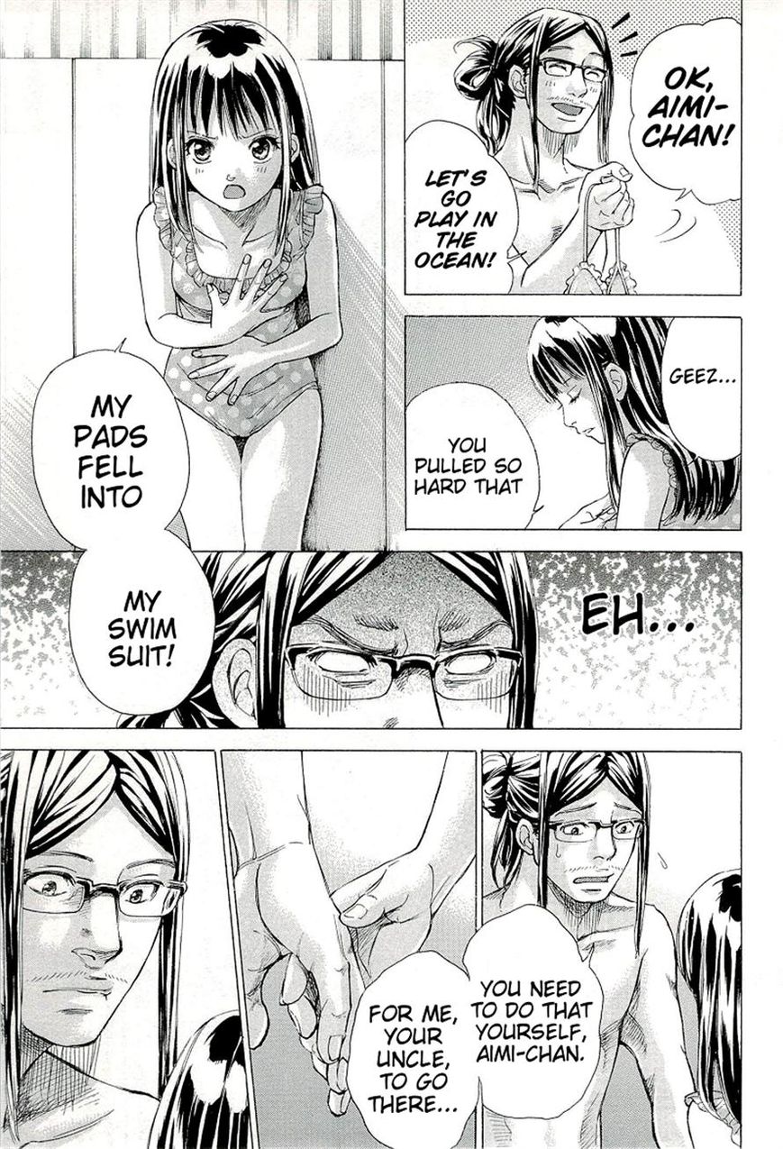 W x Y Chapter 23 page 11 - Chapter 23 : Serve! The Beach's Babydoll