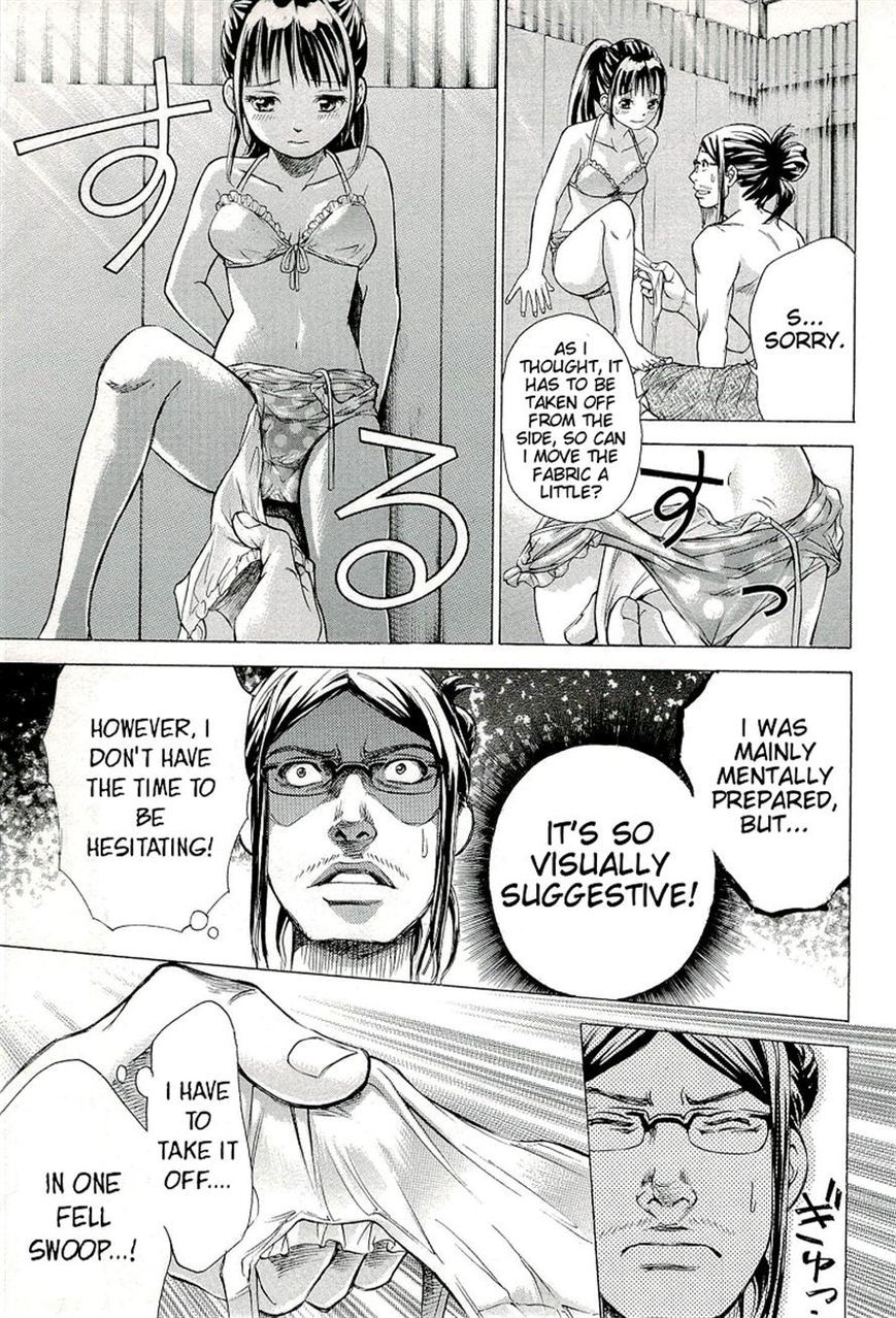 W x Y Chapter 23 page 7 - Chapter 23 : Serve! The Beach's Babydoll