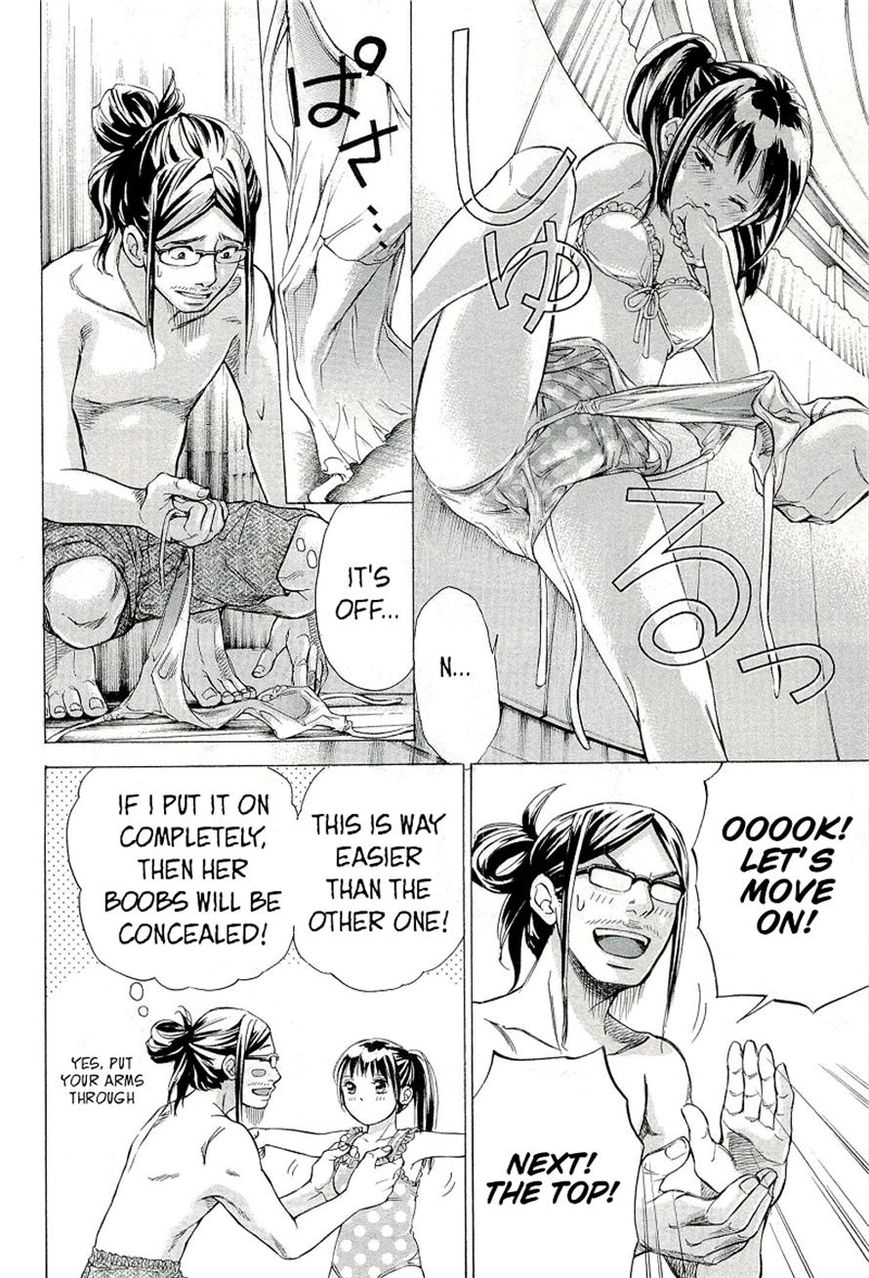 W x Y Chapter 23 page 8 - Chapter 23 : Serve! The Beach's Babydoll