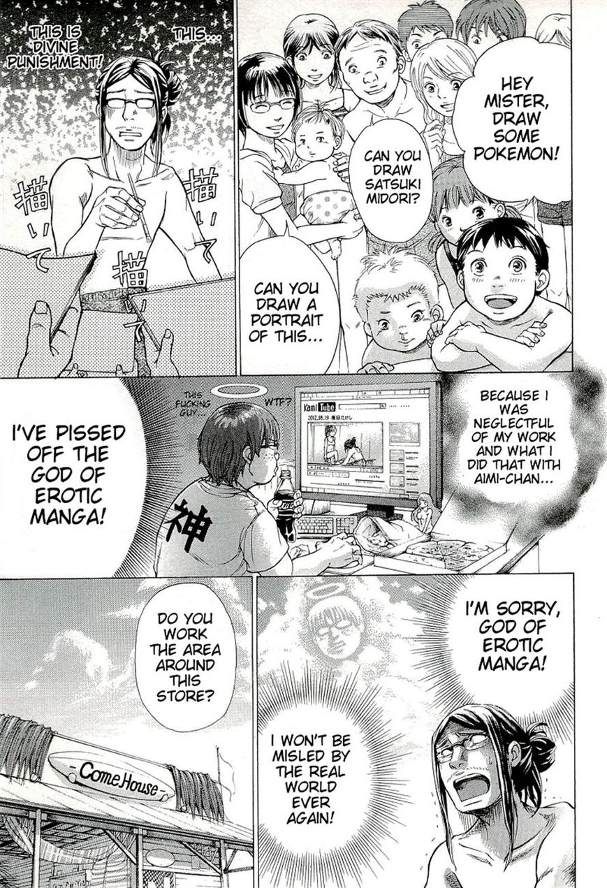 W x Y Chapter 24 page 11 - Chapter 24