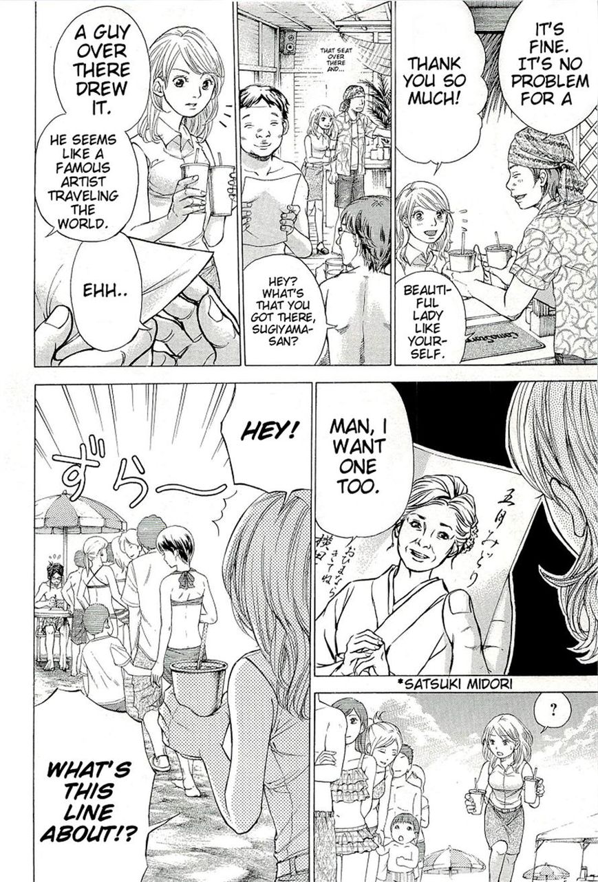 W x Y Chapter 24 page 12 - Chapter 24