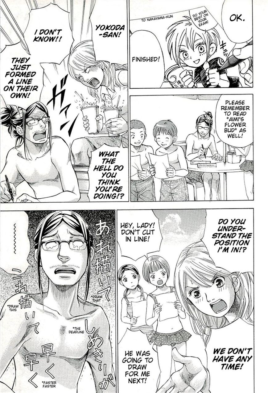 W x Y Chapter 24 page 13 - Chapter 24